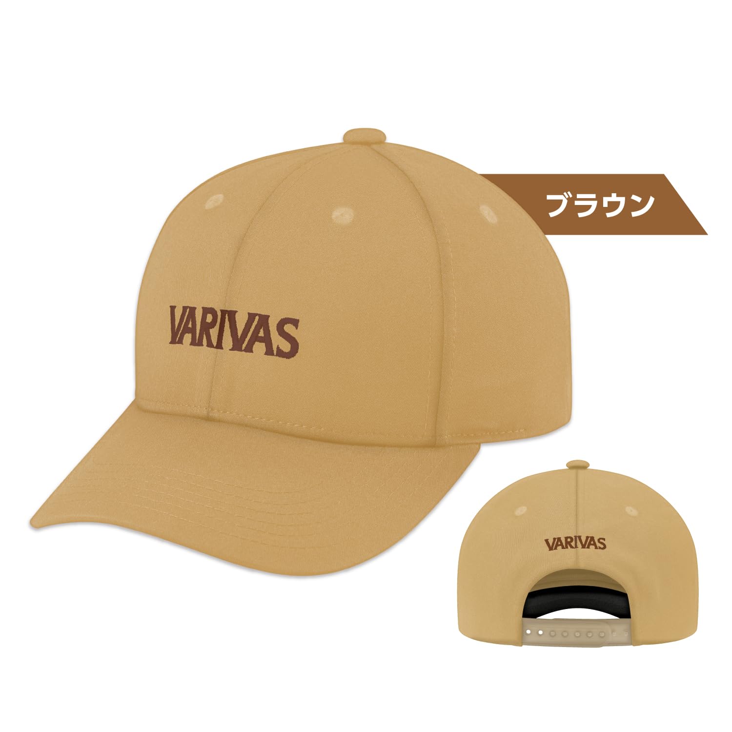 VARIVAS キャップ ネイビー/ベージュ VARIVAS バリバス ニットキャップ VAC-72 ブラック ネイビー