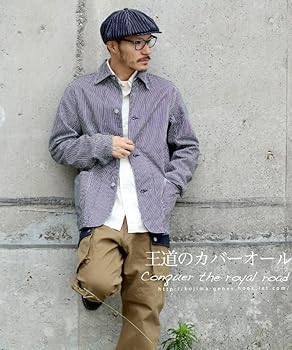 極美品 児島ジーンズ ヒッコリー カバーオール M 送料無料 楽天市場】児島ジーンズ 公式通販 デニム ＆ ヒッコリー