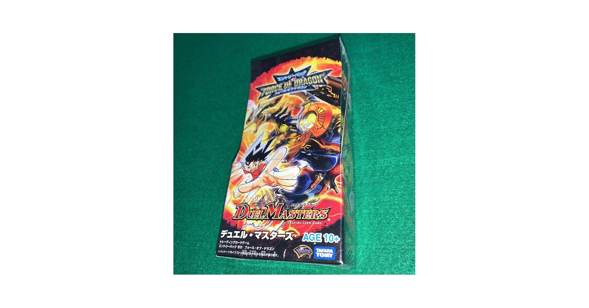 4BOX「DMC-51・DMC-52」デュエルマスターズ 4BOX「DMC-51・DMC-52」デュエルマスターズ