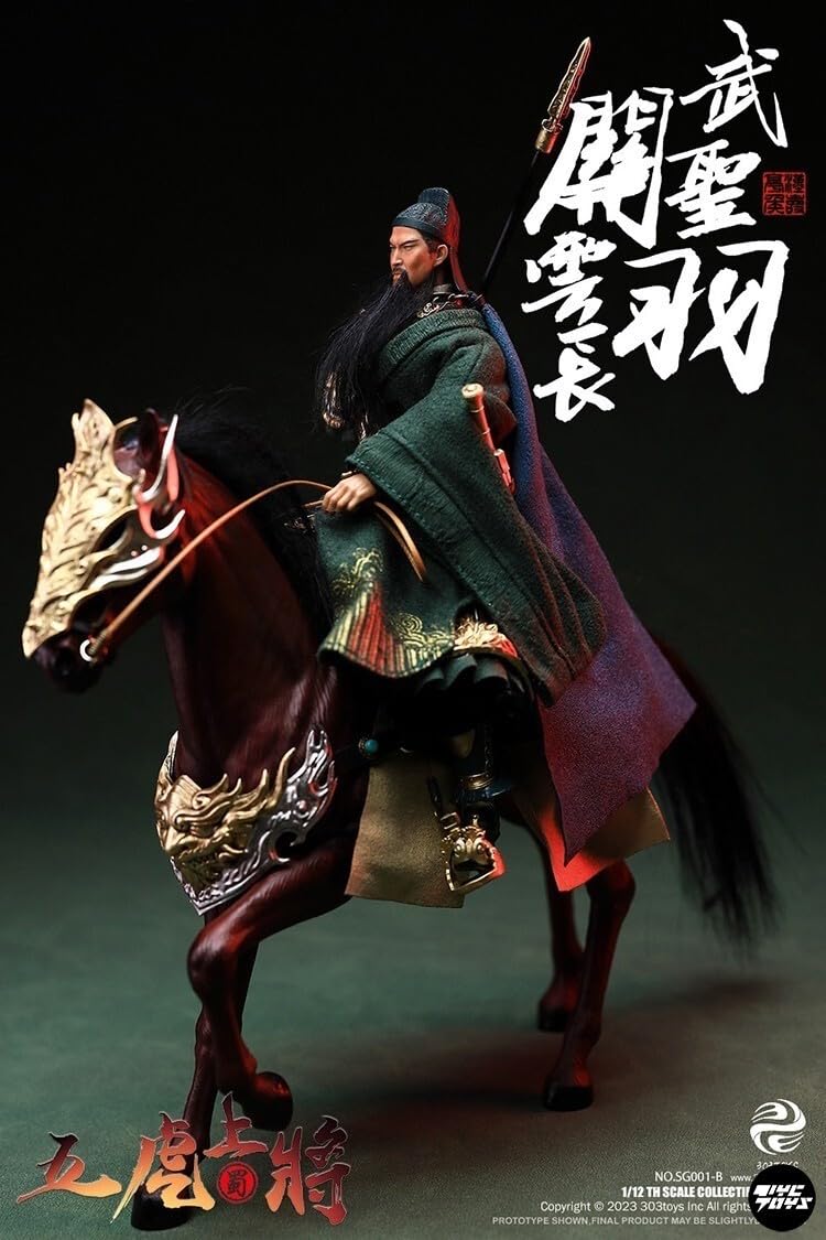 Amazon.co.jp: 303toys 三国志 武聖 関羽 雲長 SG001-B 豪華版 1/12