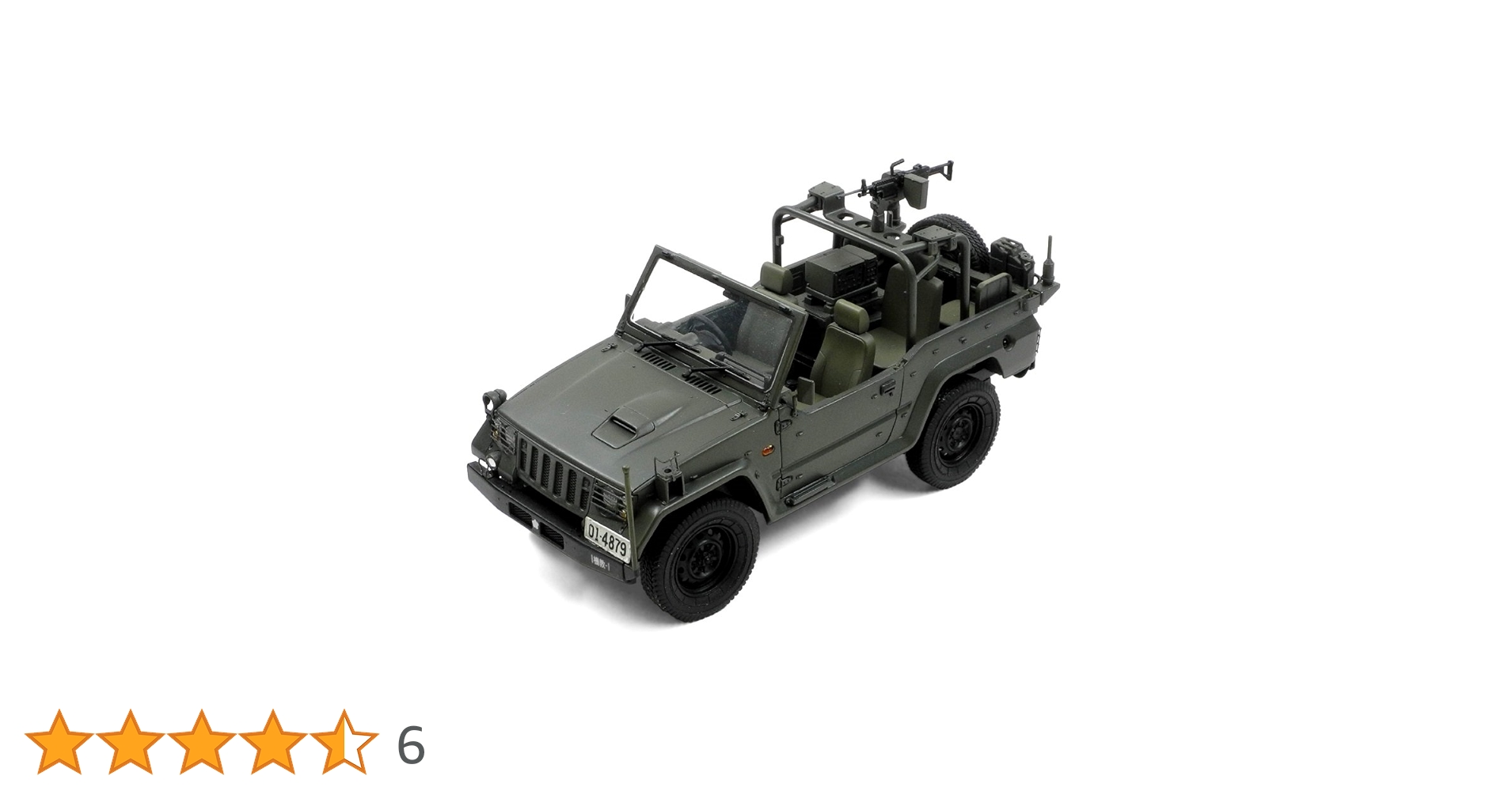 Amazon | モノクローム 1/35 陸上自衛隊 1/2tトラック 斥候車