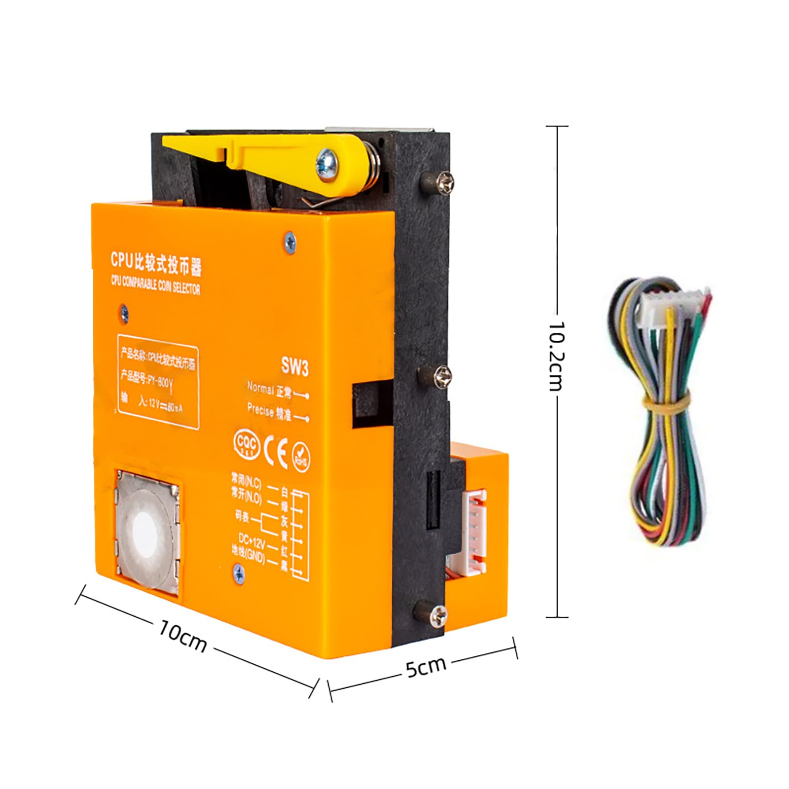 PY-800 CPU Comparable Coin Entry Selector Arcade Token Acceptor for Laundry Room Accessory Part