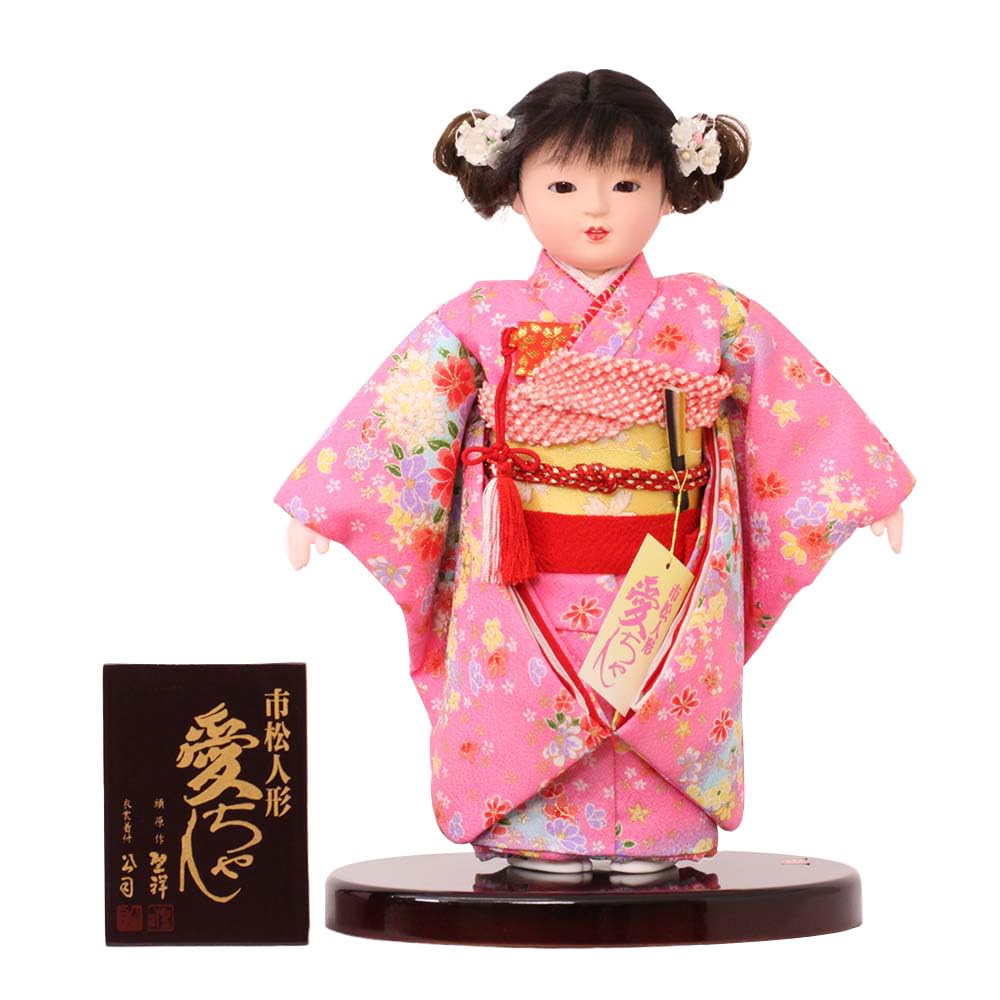 Amazon | 市松人形 齊藤公司作 6号 愛ちゃん 金彩友禅 雛人形 ひな人形