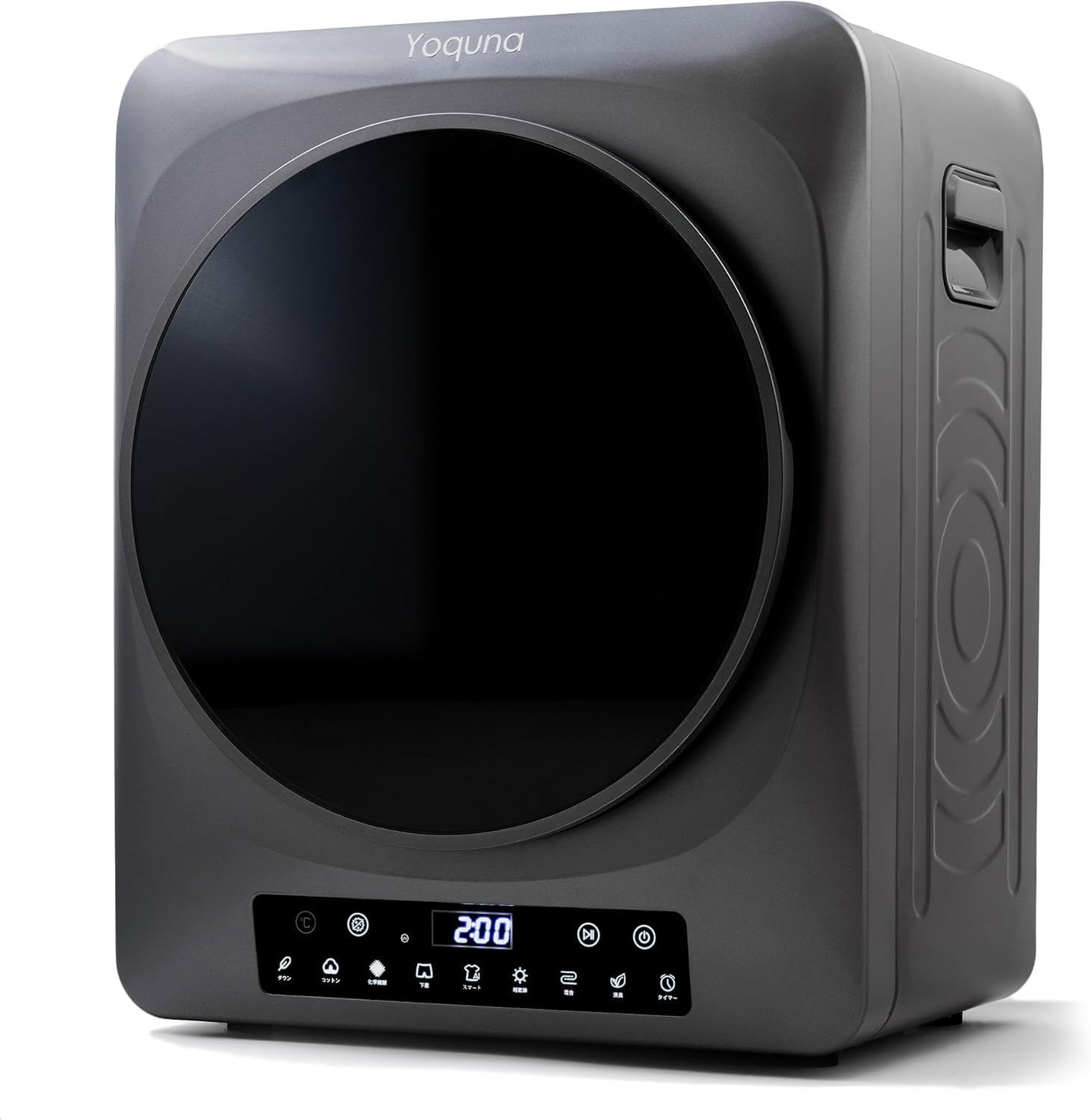 Yoquna GDZ40-518E ドラム式乾燥機 3kg Amazon | Yoquna (ヨクナ) ムーンドライ 衣類乾燥機 容量3kg ホワイト