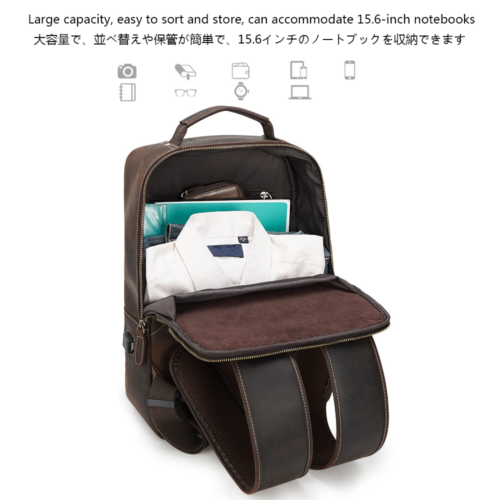 Amazon.co.jp: リュック本革最大15.6インチのラップトップ用のレザー