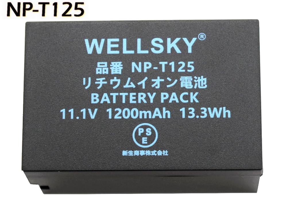Amazon | WELLSKY NP-T125 互換バッテリー 2個 [ 純正充電器で充電可能