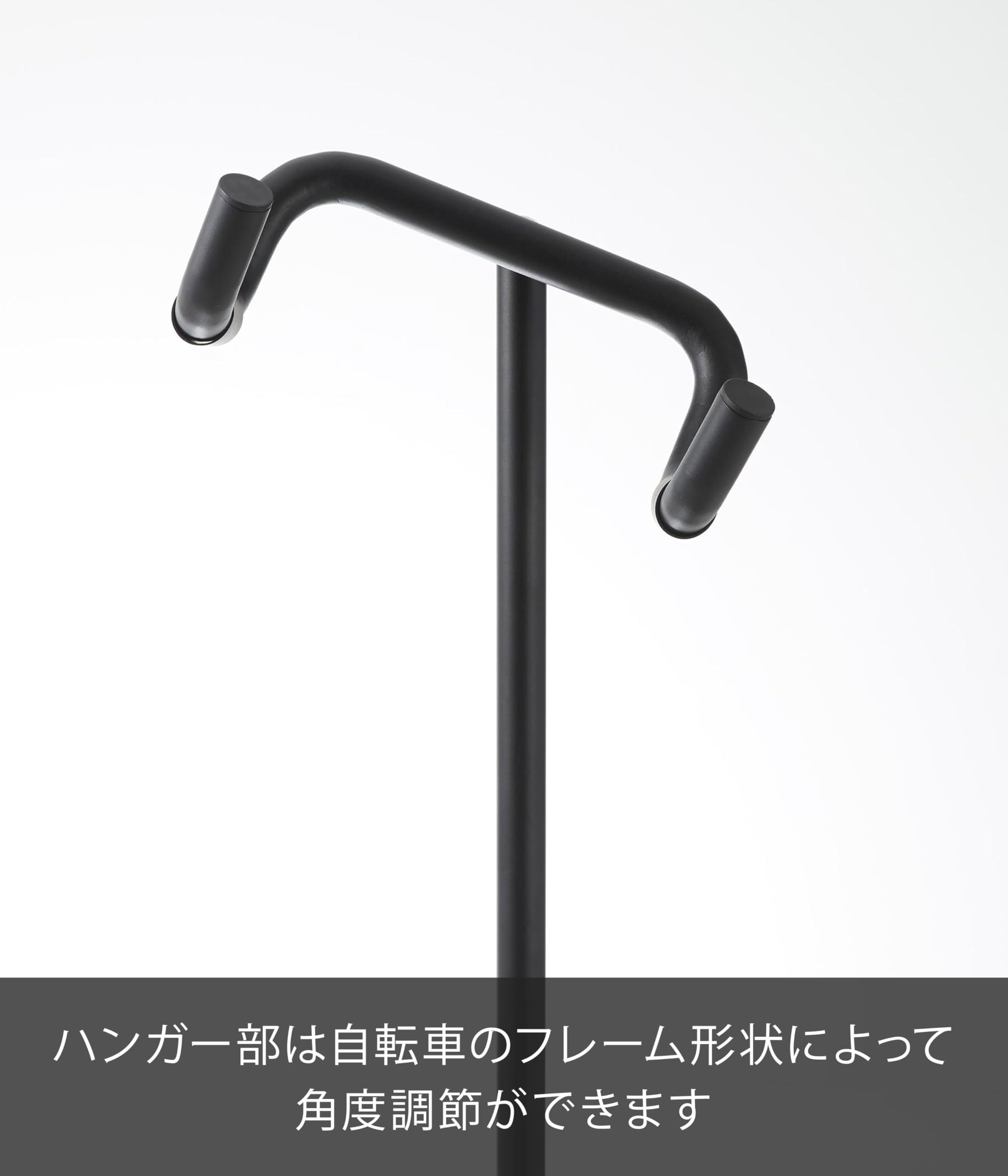 Amazon.co.jp: 山崎実業(Yamazaki) 自転車 スタンド ブラック W38×D33