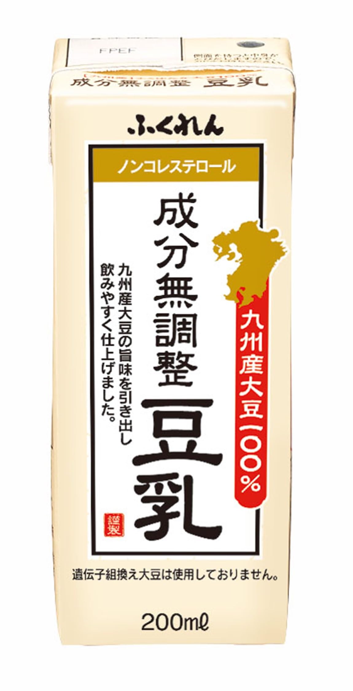 ふくれん 九州産大豆成分無調整豆乳 200ml×24本商品画像