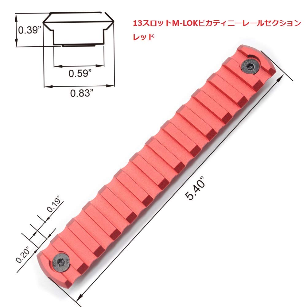 Trirock Picatinny Rail Sections Kit 6-Pack 3 5 7 9 11 13 Slots Handguard Rail Mount