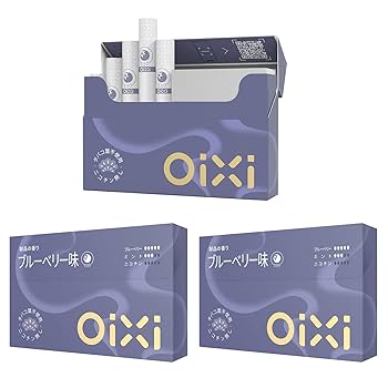 Amazon | 禁煙グッズ OiXi おいしい 新時代加熱式電子タバコ