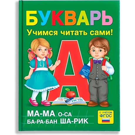 Ноутбук игровой: твой мощный оруженосец в виртуальных сражениях