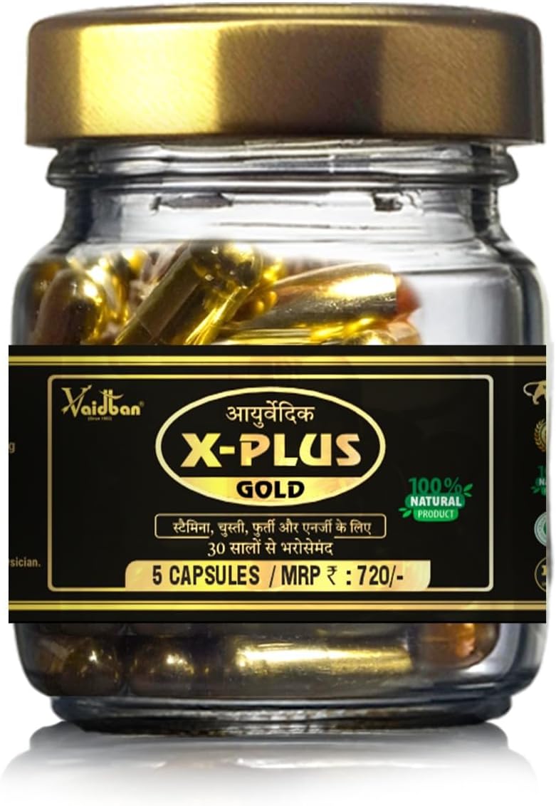 Vaidban X Plus Gold Capsule: A premium blend, this Ayurvedic formulation is expertly crafted to enhance vitality, stamina, and holistic well-being. (5 Capsule)