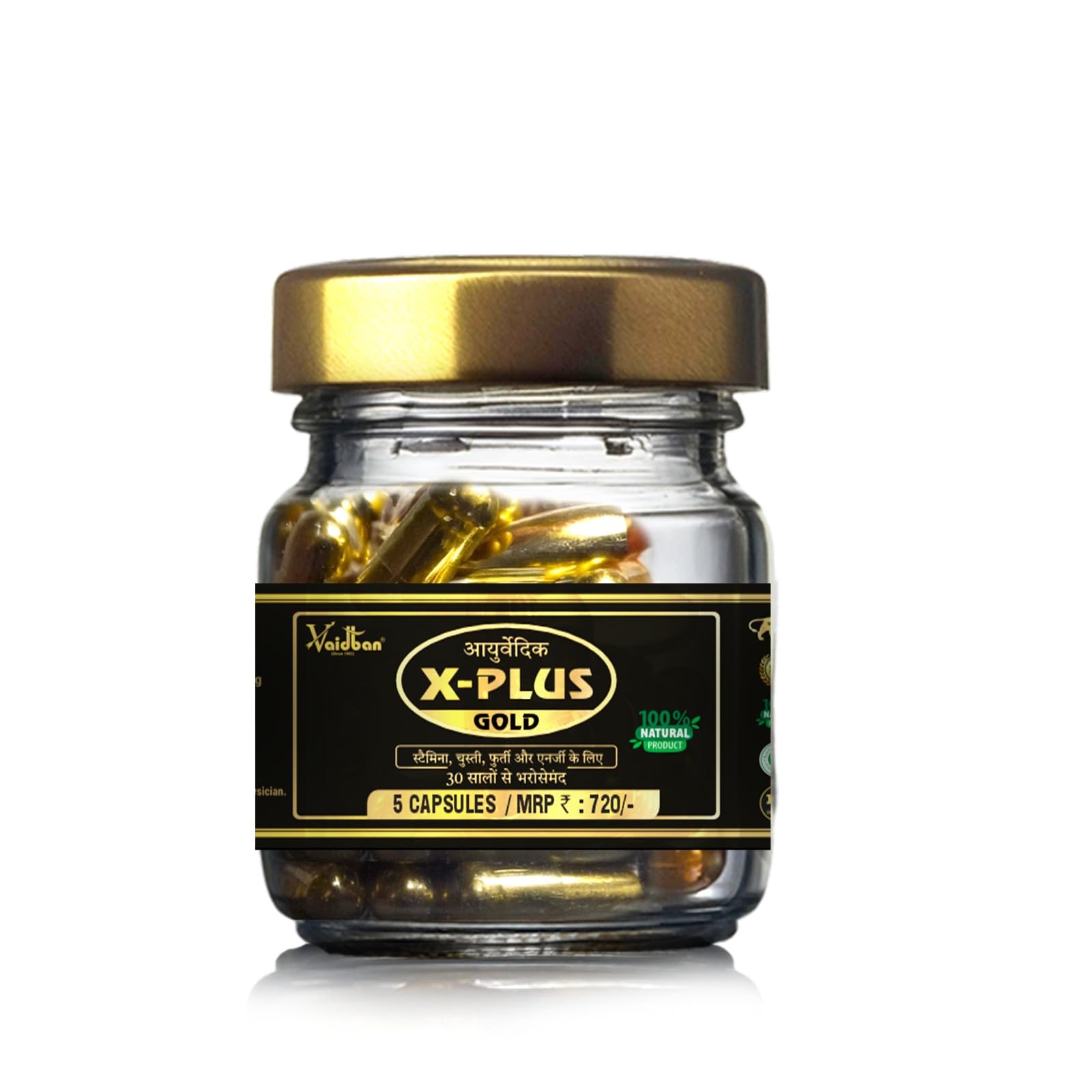 Vaidban X Plus Gold Capsule: A premium blend, this Ayurvedic formulation is expertly crafted to enhance vitality, stamina, and holistic well-being. (5 Capsule)