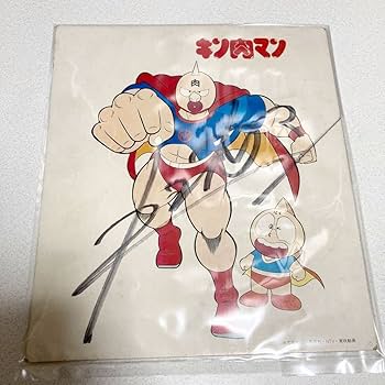 mignon 展　サイン入り色紙 特典4種付き Amazon.co.jp: C102 コミケ102 MIGNON WORKS mignon 新刊セット