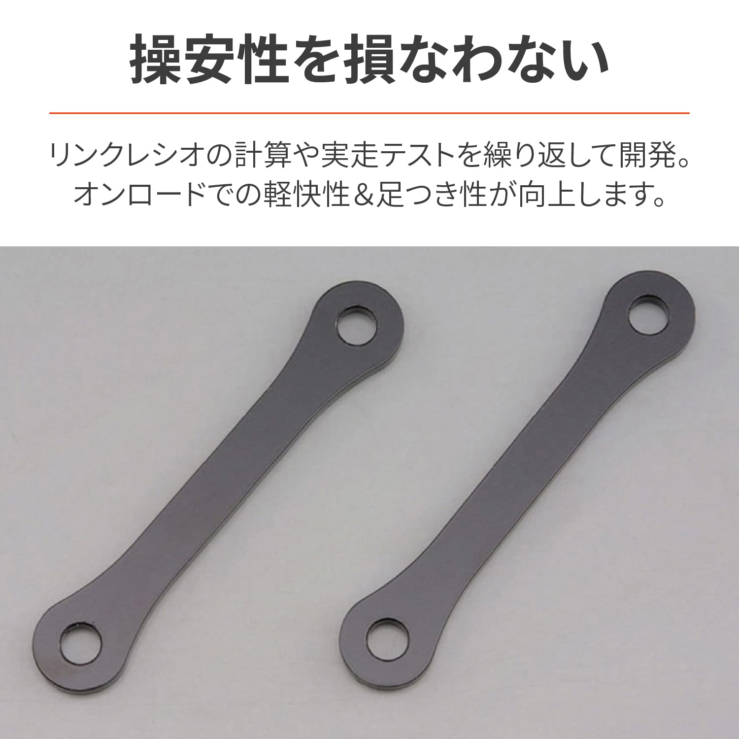 ロード Amazon | デイトナ(Daytona) ローダウンキット グラディウス400/650(10