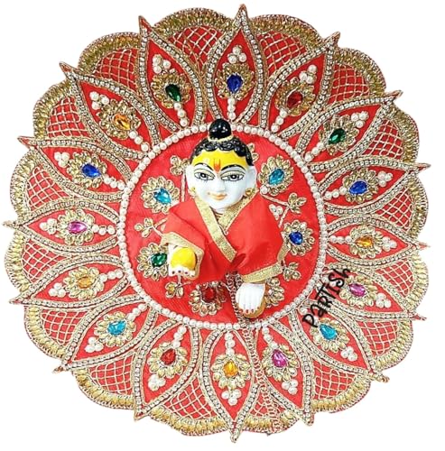 Image of Partish Laddu Gopal Poshak Size 6 l Ladoo Gopal Dress l Kanha Ji | Thakur Ji | Krishna Ji Vastra (Set of 5 Poshak)