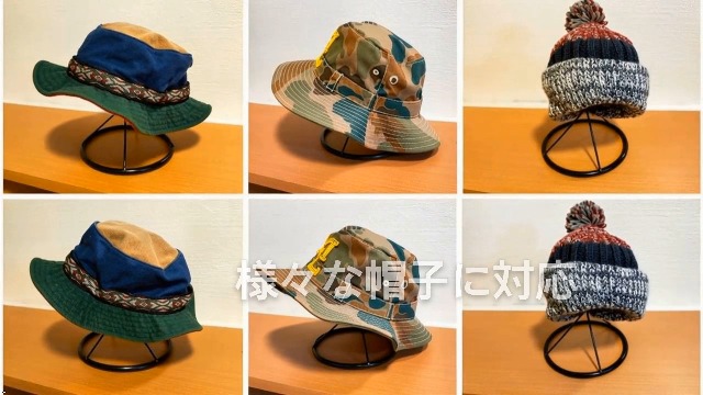 Amazon｜bellarino 帽子スタンド 帽子ラック アイアン 帽子掛け
