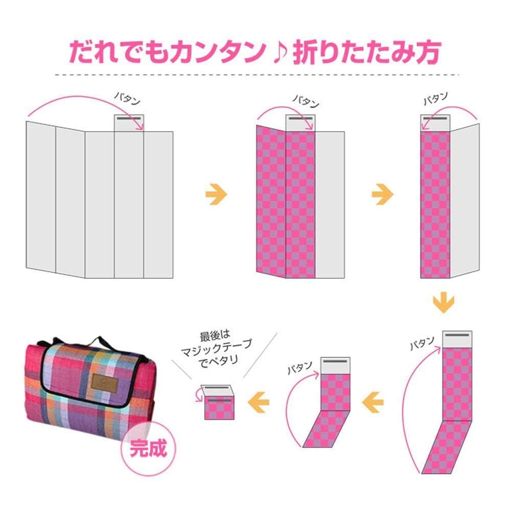 Amazon | GROOVY OUTSTYLE レジャーシート 2m×2m 4人～最大8人用