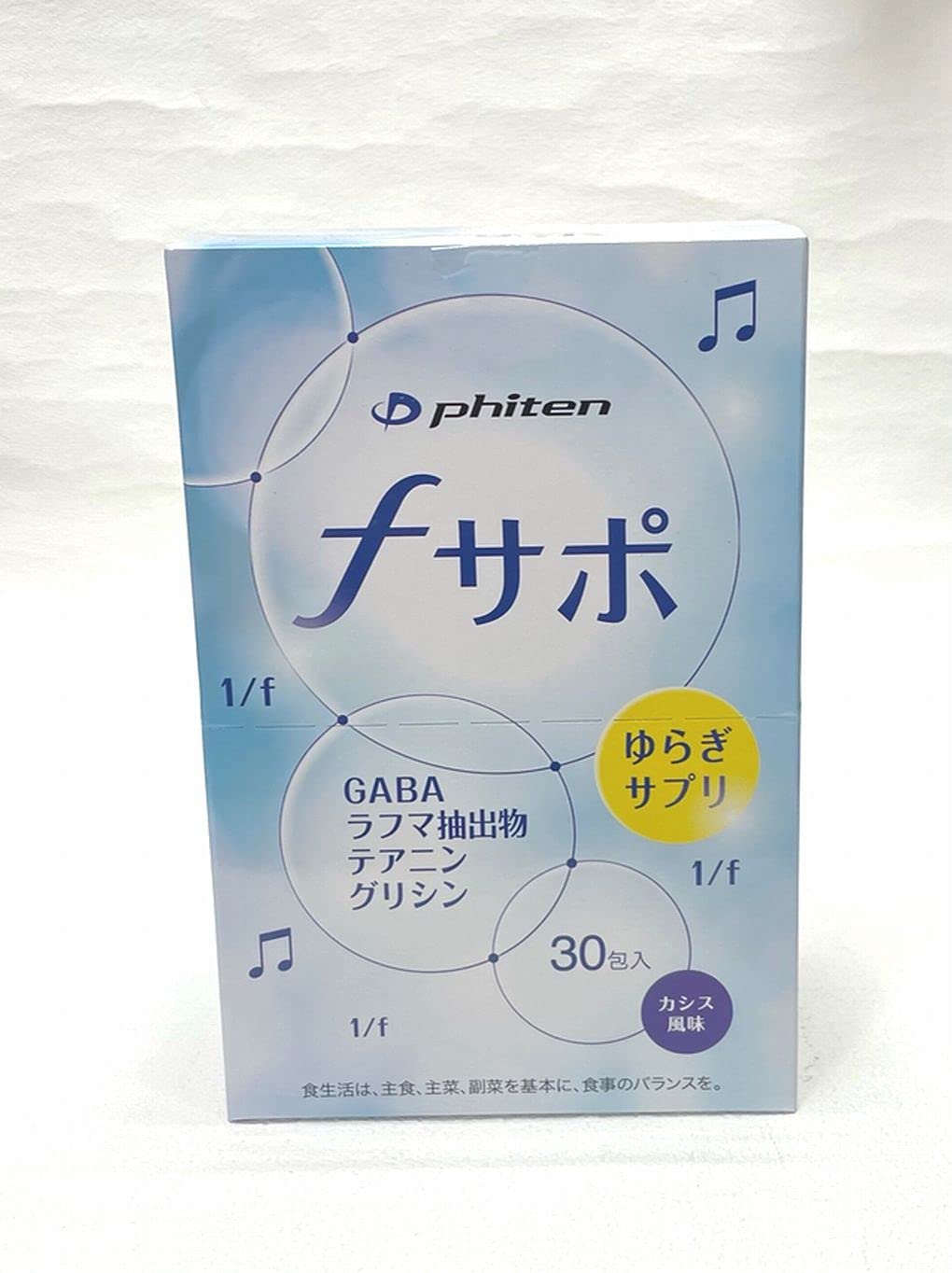 ファイテン　Fサポ Amazon.co.jp: ファイテン(phiten) fサポ 120g(4.0g×30包) : ドラッグ
