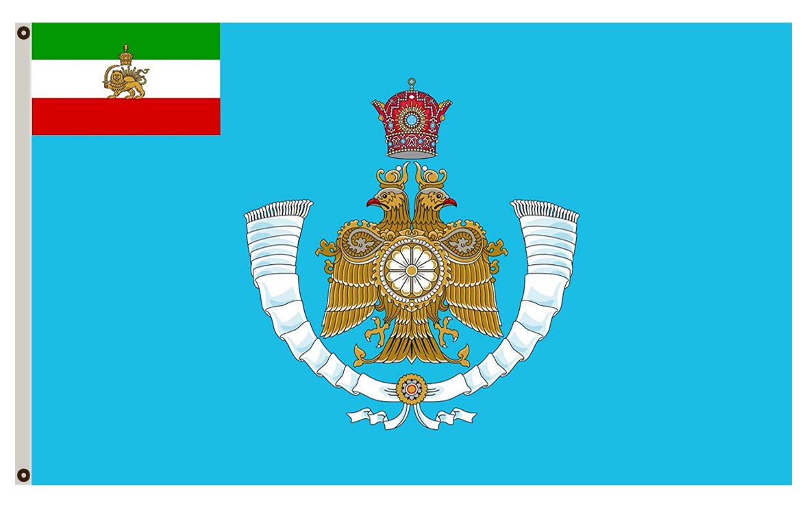 Amazon.com : Fyon Standard of The Crown Prince Reza Pahlavi