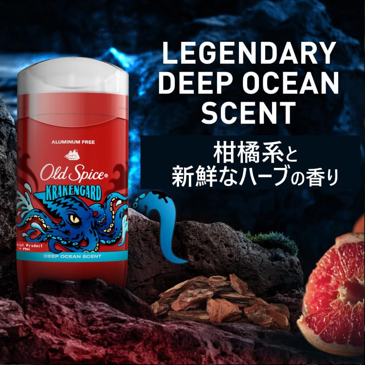 Amazon.co.jp: 【正規輸入品】オールドスパイス フレグランスバー