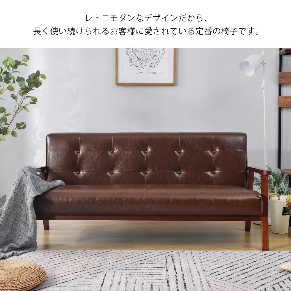 3人掛けソファ ソファー 3Pソファ レザー PVC 人気商品 組立て簡単 Amazon.co.jp: 3人掛けソファ ソファー 3Pソファ レザー PVC 人気商品