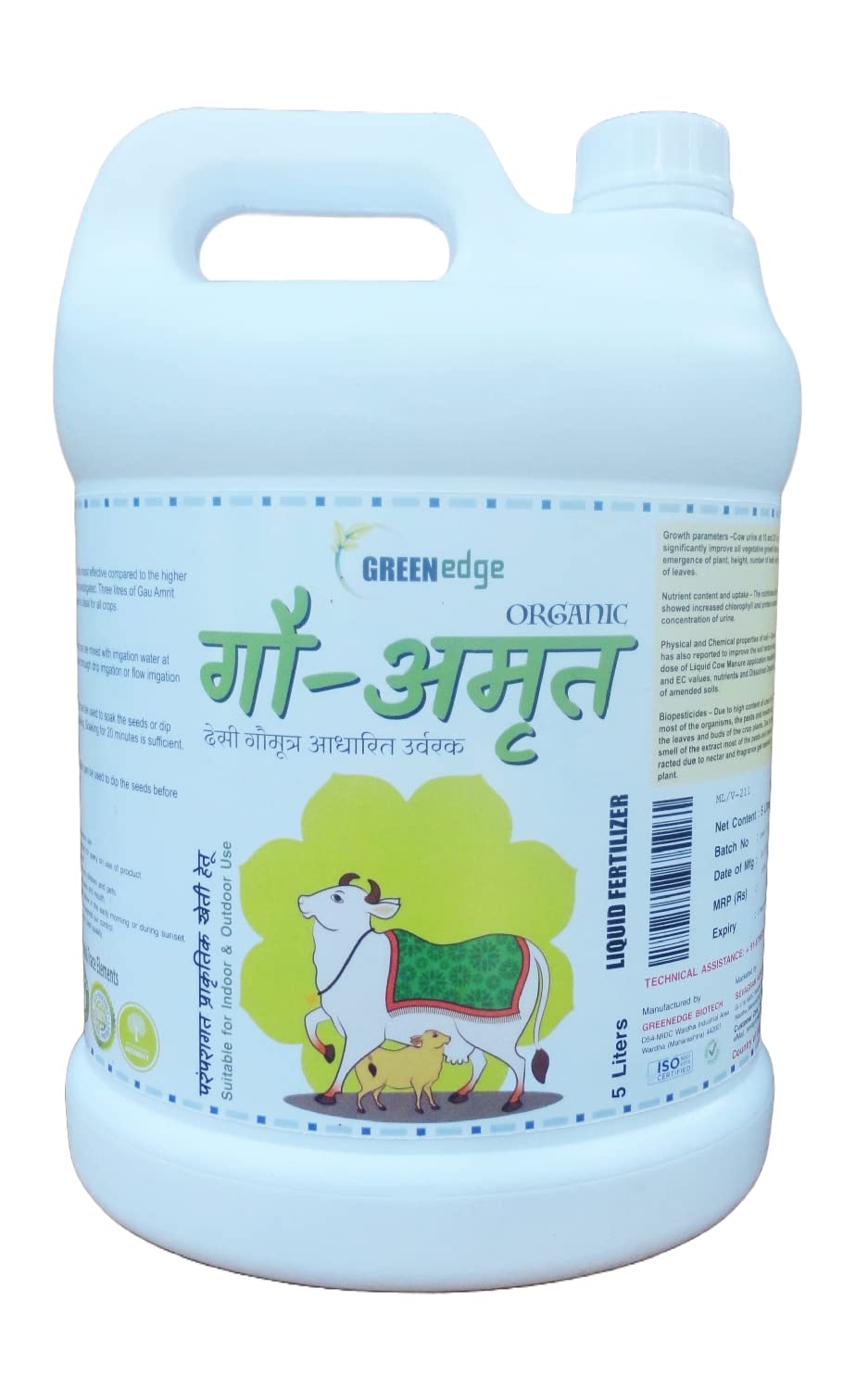 Greenedge GAU-Amrut| Desi Gir Cow Urine enrished with micro & Macronutrients for Plants (5 Ltrs) 100% Natural Desi Gir Cow Urine | Natural Plant Protection and Bio-Fertilizer for Plants (B0BQYXPP4L) Amazon Price History, Amazon Price Tracker