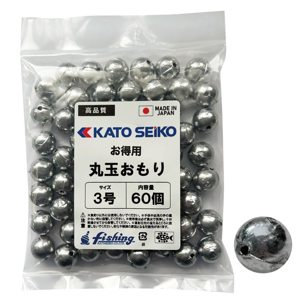 Amazon | 丸玉中通しおもり 3号～60号 お徳用 日本製【KATOSEIKO】 (3