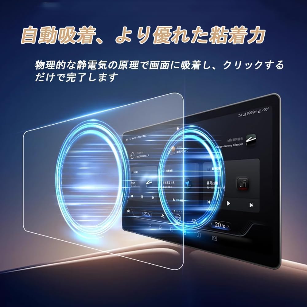 Amazon.co.jp: FOR新型 ディフェンダー Defender 2020-2024 2025