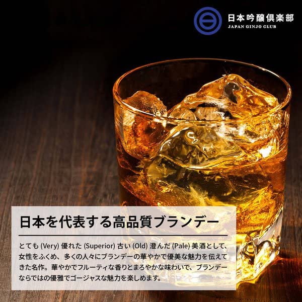 サントリー V.S.O.Pフロスティ　660ml 11本セット Amazon.co.jp: ブランデーV.S.O.P サントリ-V.S.O.Pフロスティ