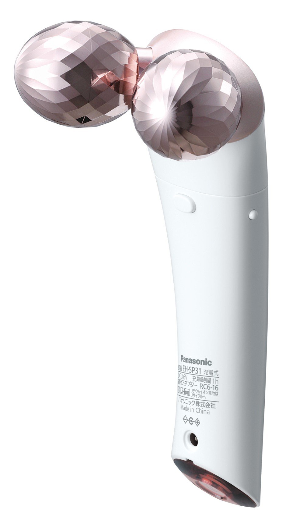 Amazon | パナソニック ローラー式美容器 温感エステローラー ピンク 