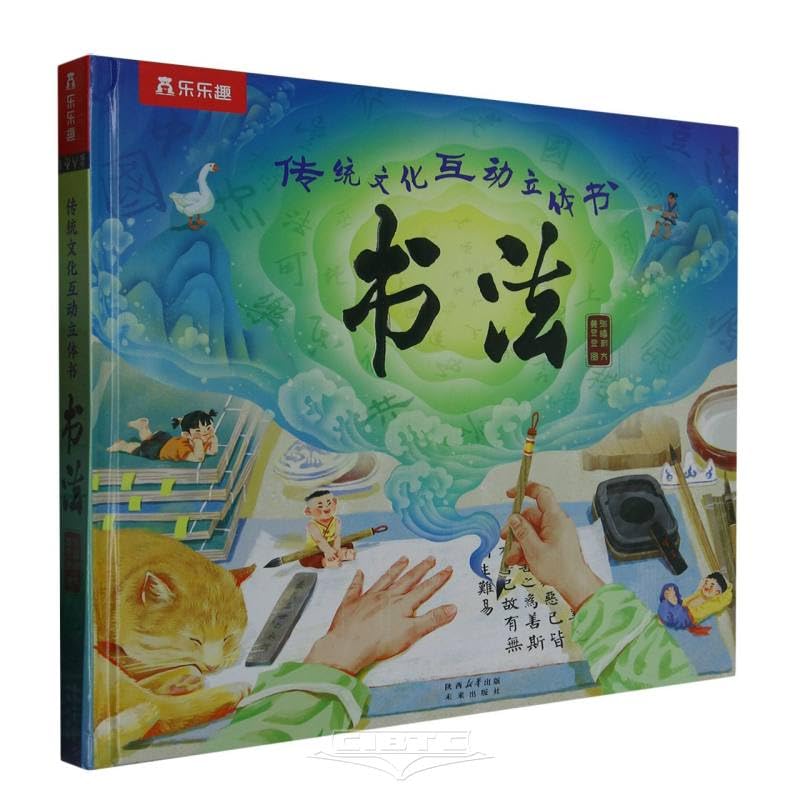 61q8iQuu7zL.jpg