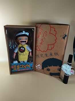 プラネットトイズ 変身まことちゃんシリーズ たこやきバージョン Amazon.co.jp: 500個限定 変身まことちゃん 大阪たこやき