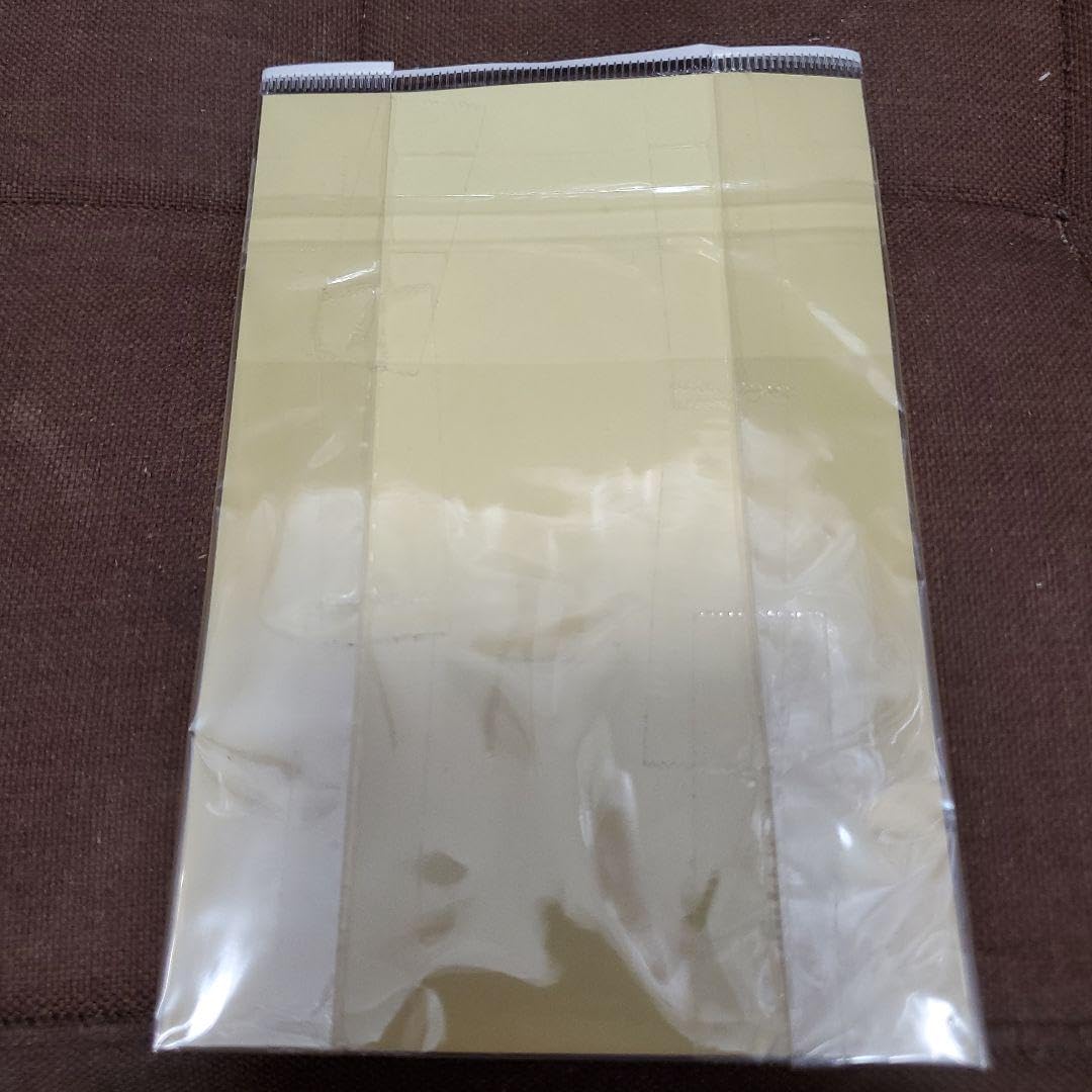 Amazon.co.jp: 銀魂 沖田総悟 イケメンカフェ店員総選挙 特典 ポスト