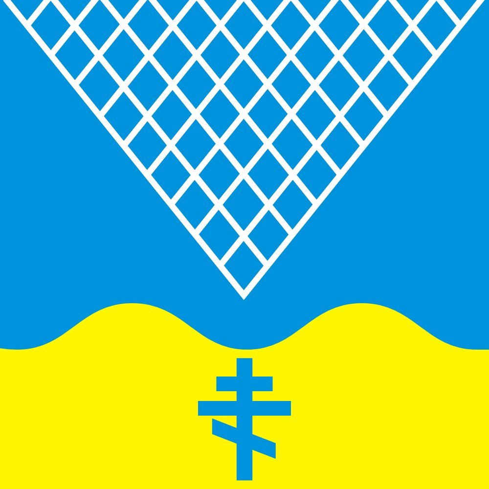 Drapeau Large Peipsiääre Parish en tissu haute densité aux finitions soignées