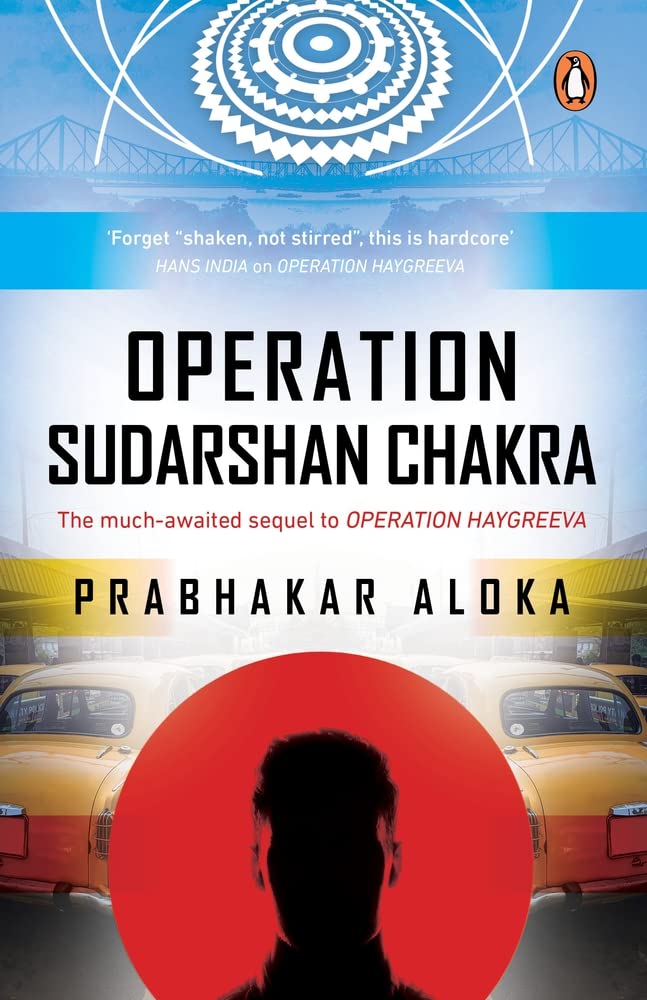 Operation Sudarshan Chakra: The much-awaited sequel to Operation Haygreeva