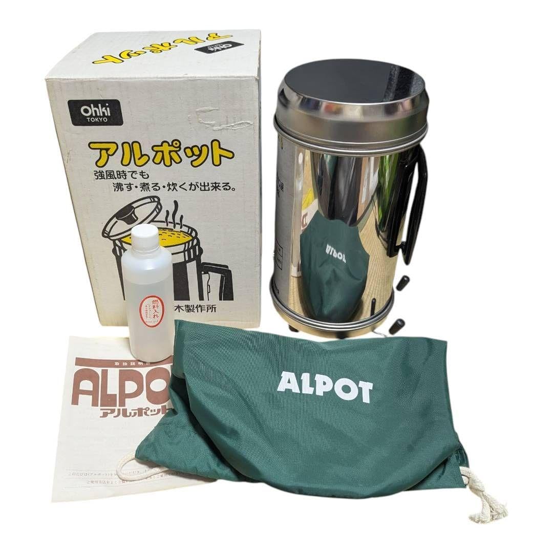 Amazon.co.jp: 大木製作所☆ アルポット ALPOT☆ : ホーム＆キッチン