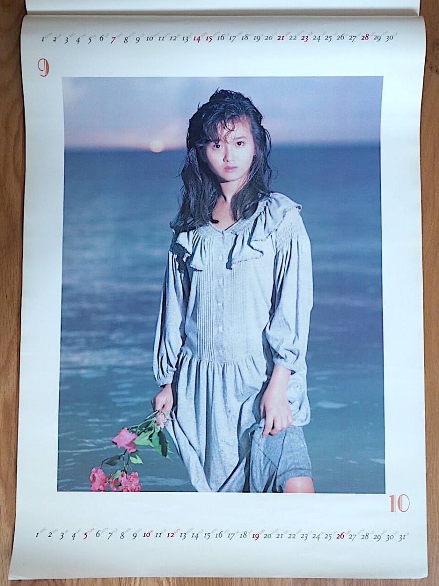 Amazon.co.jp: 1986年 本田美奈子 カレンダー : 文房具・オフィス用品
