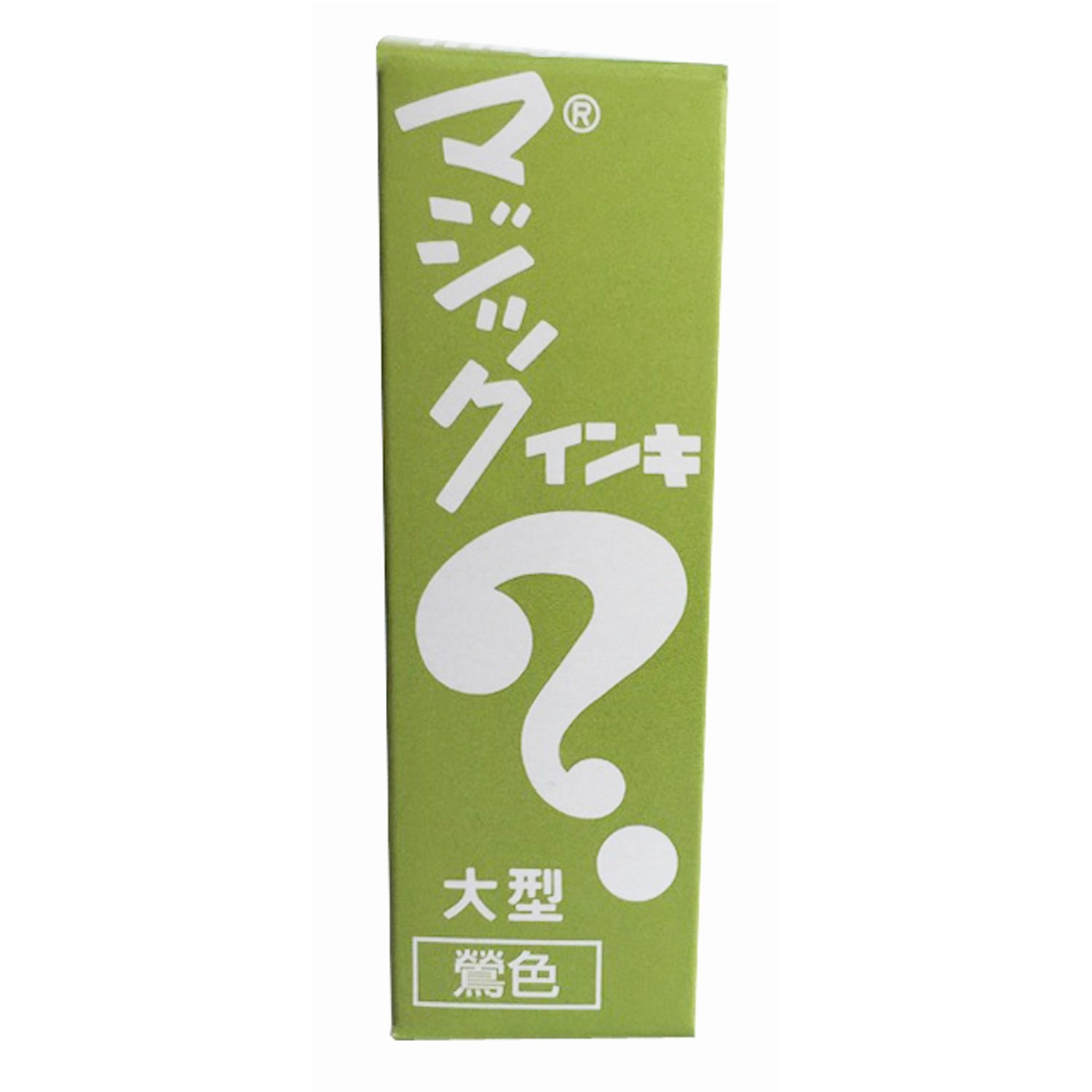 Amazon | マジックインキ 油性ペン 大型 ML-T19 鶯 | 油性 | 文房具