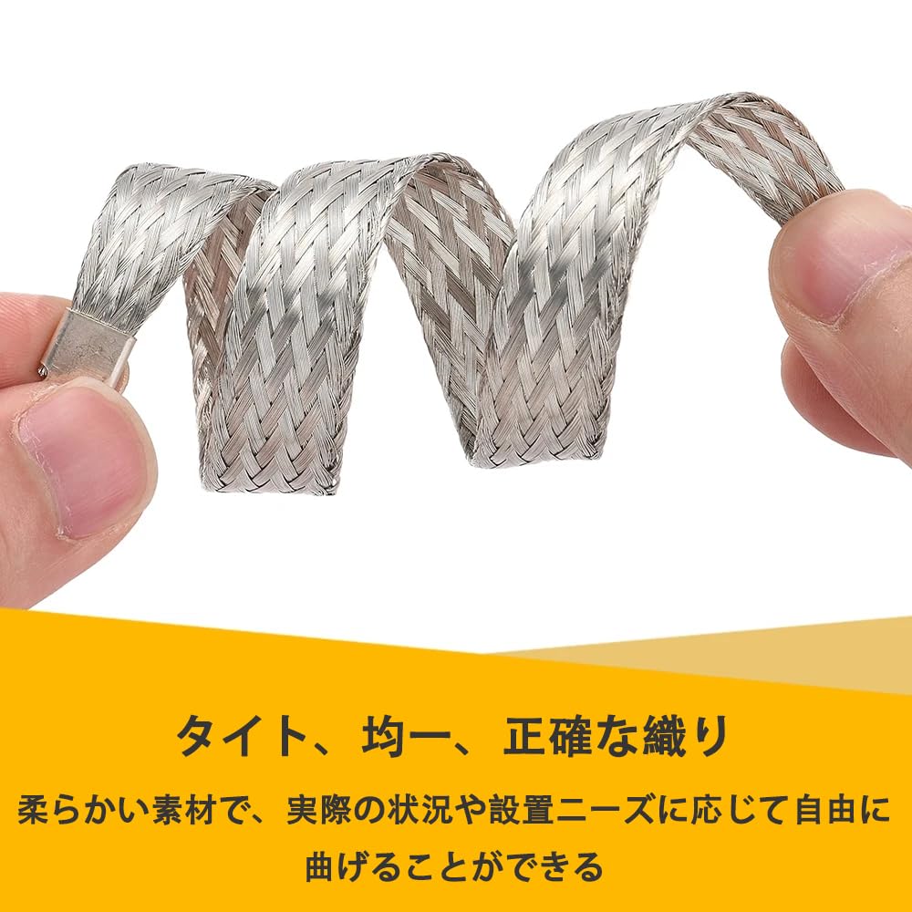 Amazon | 【静電気除去】耐久性抜群！エンジン接地ストラップ3点セット