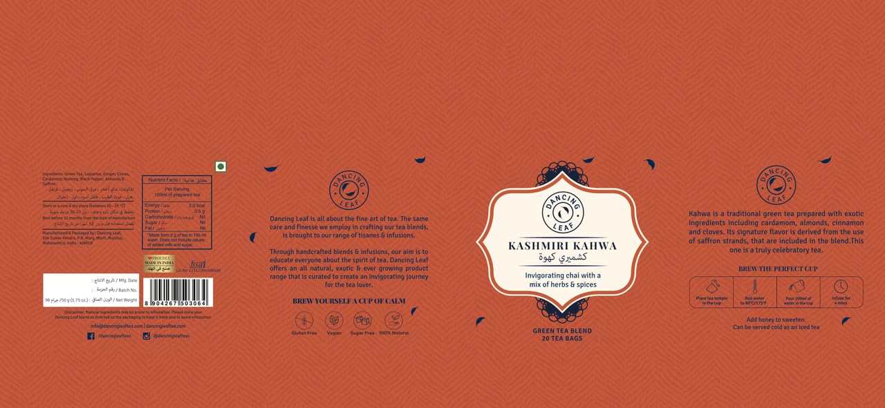 Dancing Leaf Kashmiri Kahwa Green Tea 20-Bags 100 g