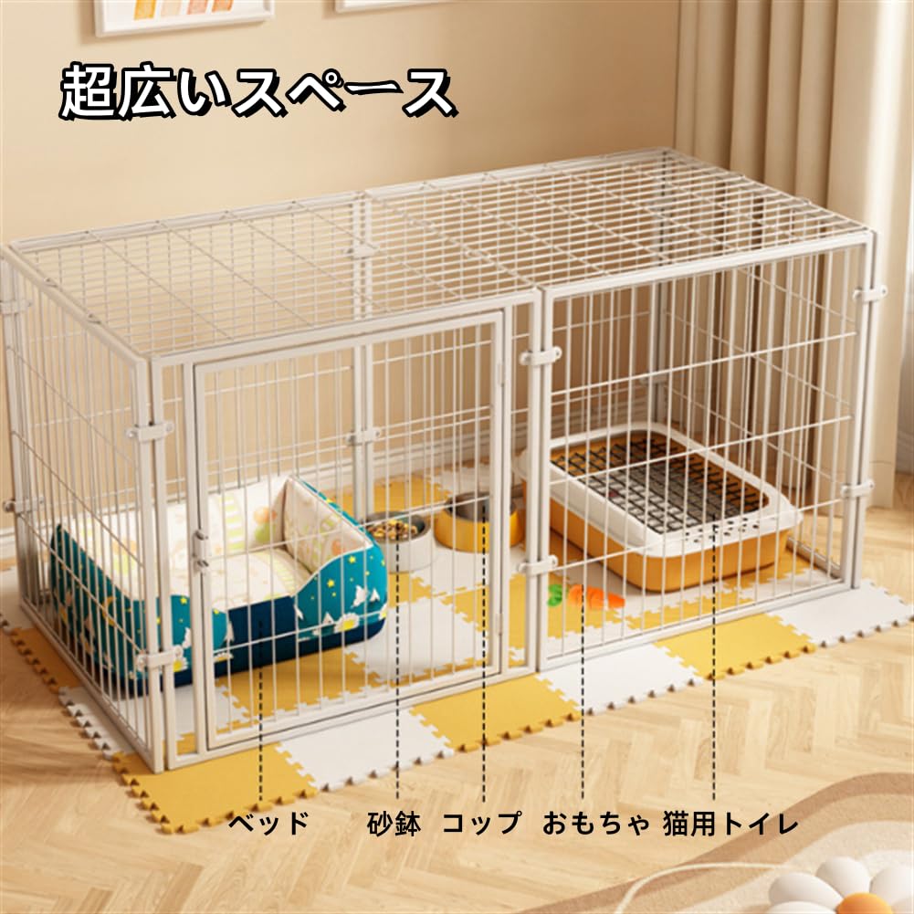 Amazon | ペットケージ ペットサークル ペットフェンス 猫