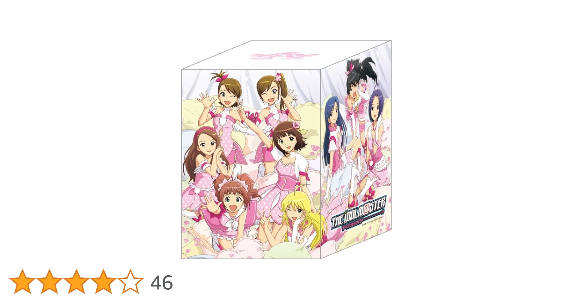 Amazon | アイドルマスター2 初回限定生産版 『アニメもゲームも