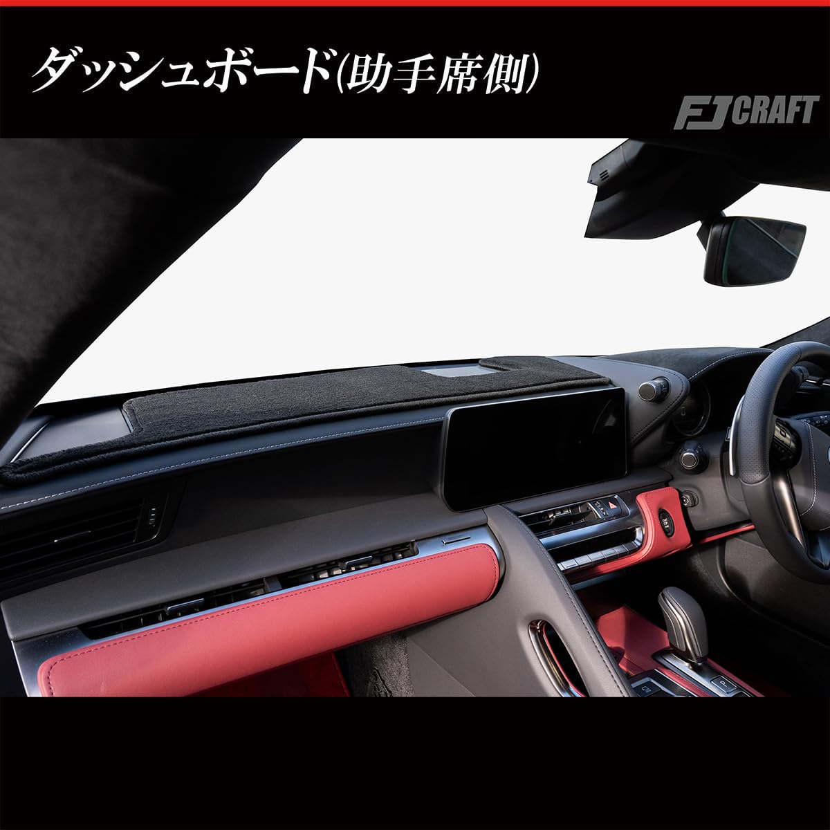 Amazon | FJCRAFT 【X144】 レクサス 互換品 LC/LCコンバーチブル 100