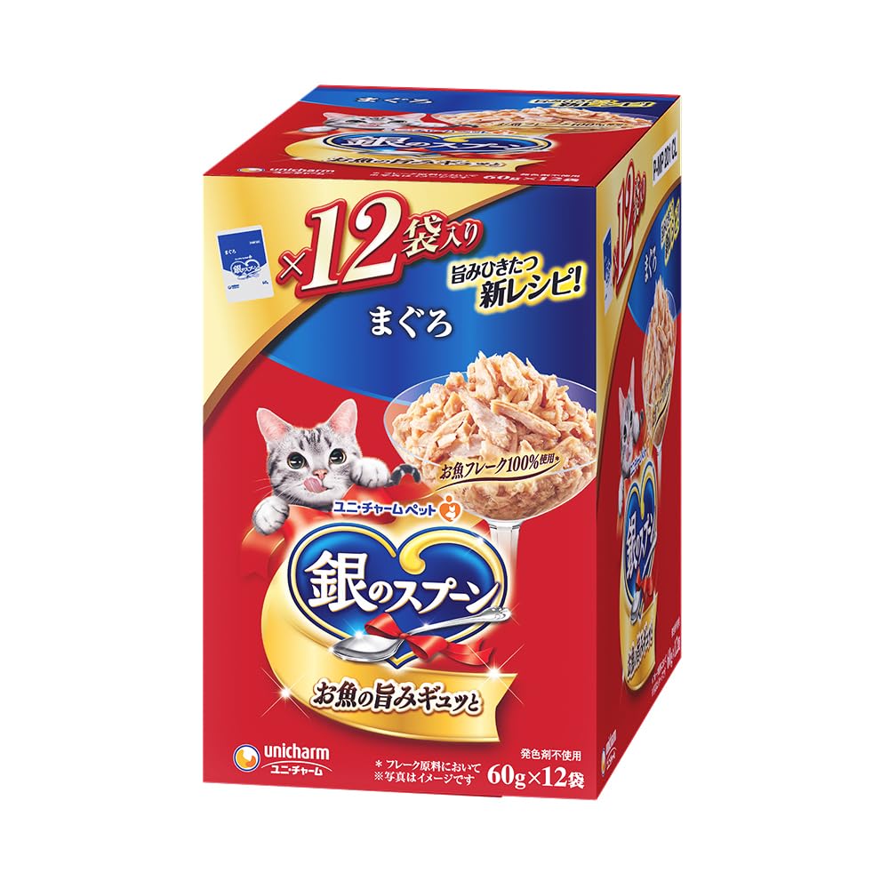 銀のスプーン　パウチ　無添加　60g 12袋　詰め合わせ　１０箱　１２０袋 Amazon.co.jp: 銀のスプーン キャットフード ウェット パウチ 無