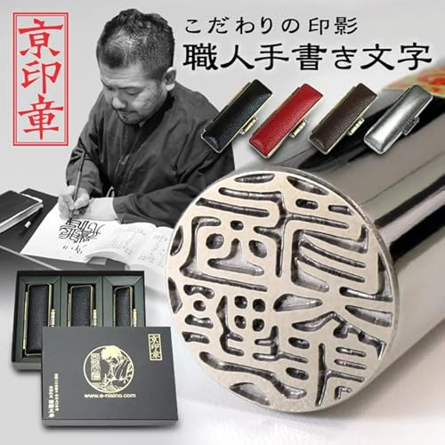 ʃVo[`^ 18.0{15.0{10.5/12.0~ P[Xt 3{Zbgb s F j  ӏؖp ϋv KтȂ I[_[Ch El쐻