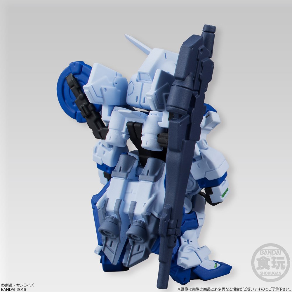【新品箱未開封】ガンダムコンバージ EX08 ガンダム GP-00 ブロッサム ガンダム食玩ポータル FW GUNDAM CONVERGE EX08 ガンダム試作0