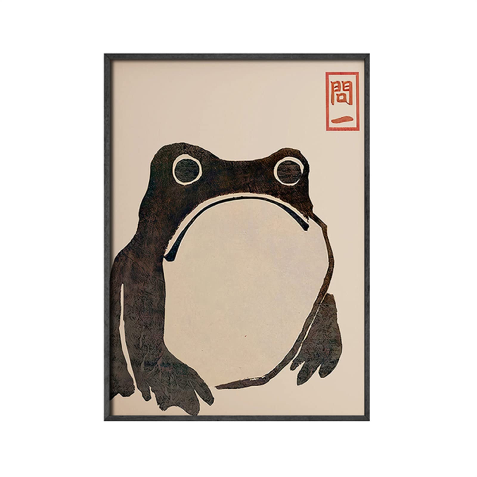 Amazon.co.jp: アンティークヴィンテージ松本ほうじカエルキャンバス