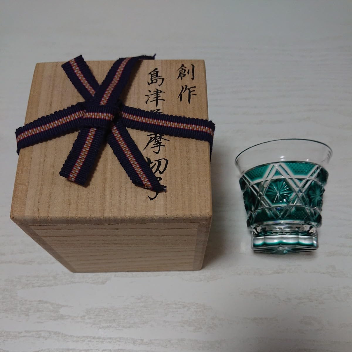 島津薩摩切子 薩摩ガラス工芸作 冷酒グラス 島津薩摩切子 冷酒グラス cut01 島津興業 薩摩ガラス工芸 – RAIRAI