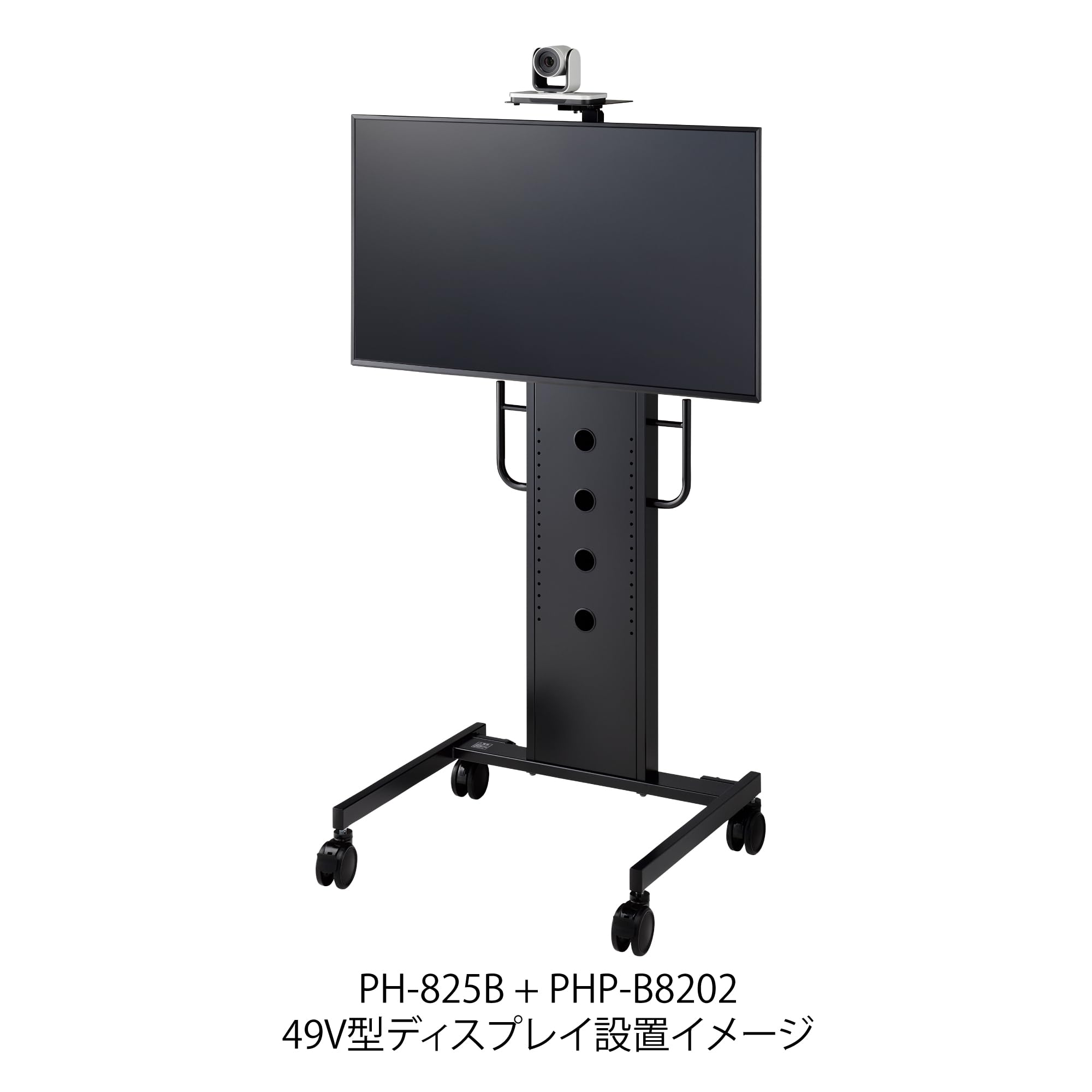 Amazon.co.jp: ハヤミ工産 テレビスタンド オプション カメラスタンド